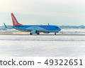Montreal, Canada- January 20, 2019: Airplane of Su 49322651