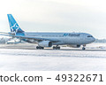 Montreal, Canada- January 20, 2019: Airbus 330 of  49322671