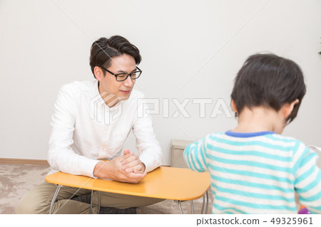 I do not understand parenting I do not understand parenting 49325961