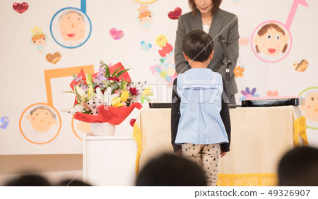 Graduation ceremony of nursery school 49326907