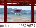 Itsukushima shrine  49329673