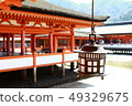 Itsukushima shrine  49329675