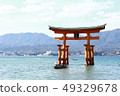 Itsukushima shrine  49329678