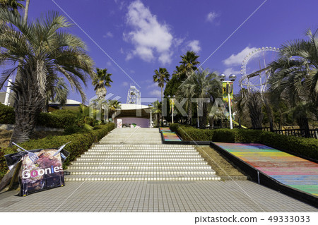 Okayama Kurashiki City Kojima Brazilian Park Hiwayama Highland 49333033