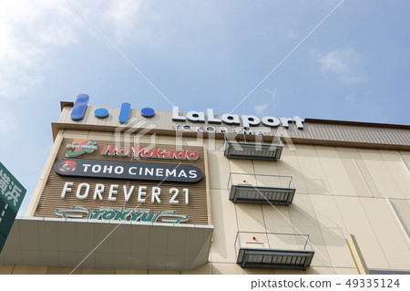 LaLaport Yokohama景觀 LaLaport Yokohama景觀 49335124