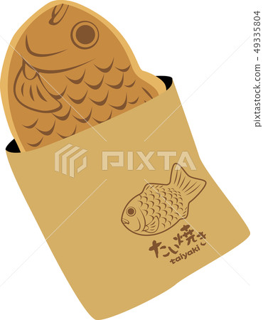 烤三文魚串 烤三文魚串 49335804