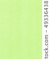 Cloth 49336438