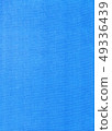Cloth 49336439