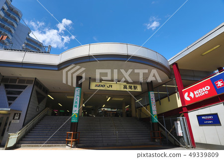 Takao Station 49339809