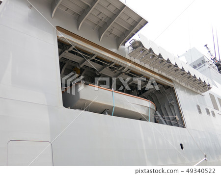 Hyouga: Helicopter-equipped escort ship 49340522