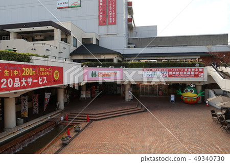 Shinkoshigaya's Sun City 49340730