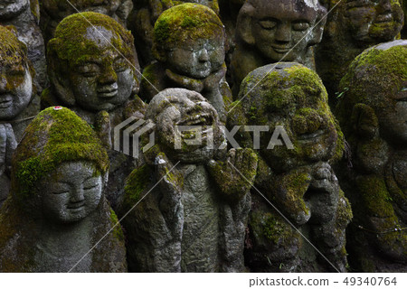Kyoto Otagi Nenbutsuji Temple Kyoto Otagi Nenbutsuji Temple 49340764