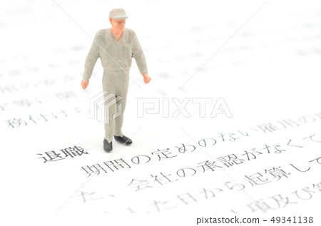 退休 退休 49341138