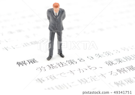 Dismissal Dismissal 49341751