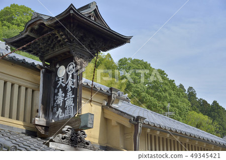 Uda City Daegu歷史文化博物館醫藥大廳Uda City奈良縣 49345421