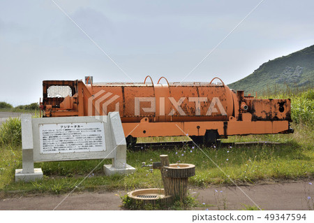 Agitator Car Seikan Tunnel Honshu Hokei Base Ryutoi 49347594