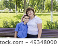Happiest mother and son eleven years old 49348000