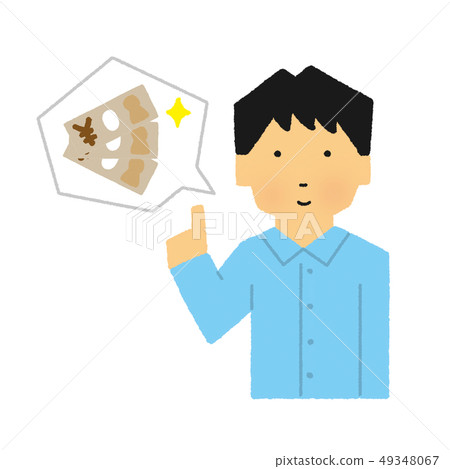 Men, Guidance, Investment, Money, POP (Simple Touch) Men, Guidance, Investment, Money, POP (Simple Touch) 49348067