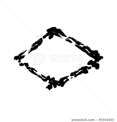 Vector Dry brush frames. Hand drawn artistic frames. Black and white engraved ink art. Frame border 49348803