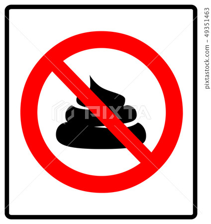 No poop  sign illustration isolated on white background 49351463