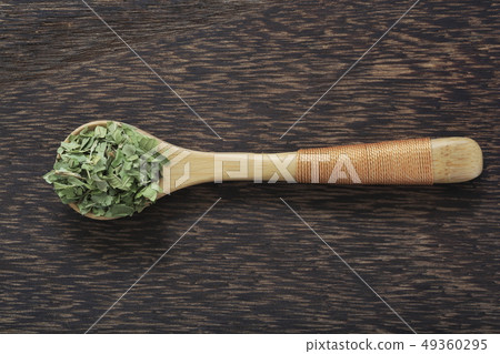 «Herb» Lemon Verbena «Herb» Lemon Verbena 49360295