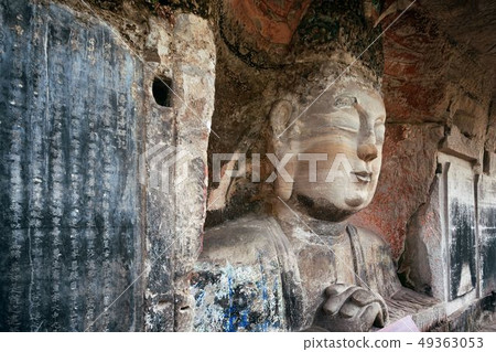 Dazu Rock Carvings 49363053