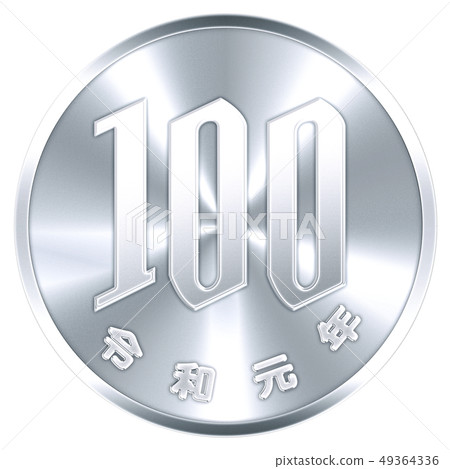 100 yen coin 49364336