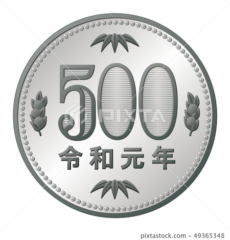 Grace 500 yen Grace 500 yen 49365348
