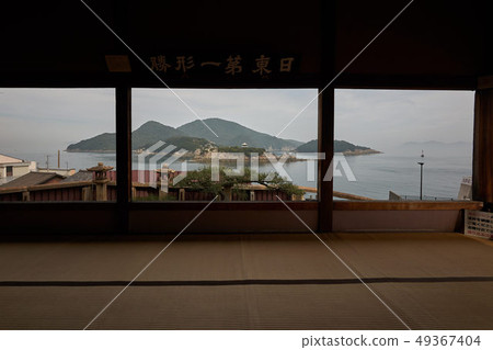 Shishiro,從榻榻米上看,廣島縣福山市戶之浦市(超廣角拍攝) Shishiro,從榻榻米上看,廣島縣福山市戶之浦市(超廣角拍攝) 49367404