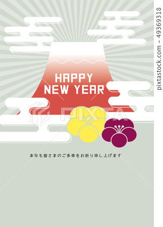 Postcard _ Fuji 02 49369318