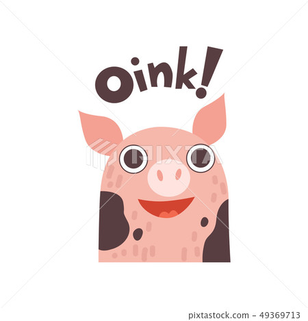 Cute Pig Cartoon Farm Animal Saying Oink Vector Illustration Cute Pig Cartoon Farm Animal Saying Oink Vector Illustration 49369713