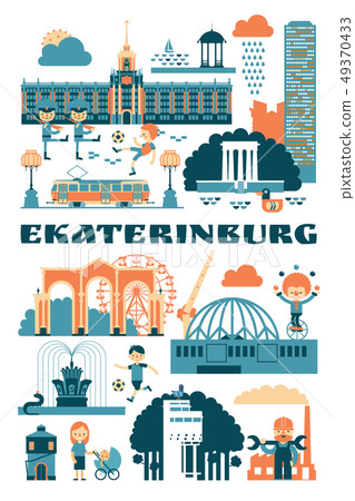 Ekaterinburg, Russia. Vector illustration of city sights Ekaterinburg, Russia. Vector illustration of city sights 49370433