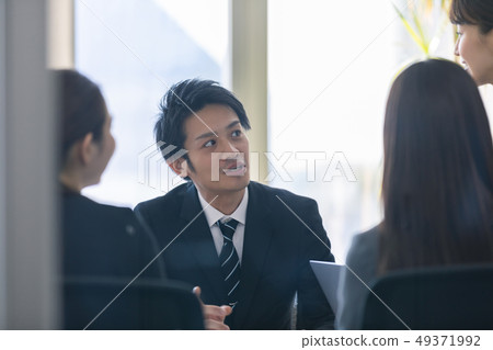meeting  49371992