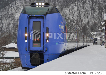 Kiha 283 Shinyubari 49372233