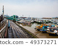 Ships of Incheon Port 49373271