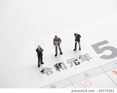 看年的商人 看年的商人 49374363