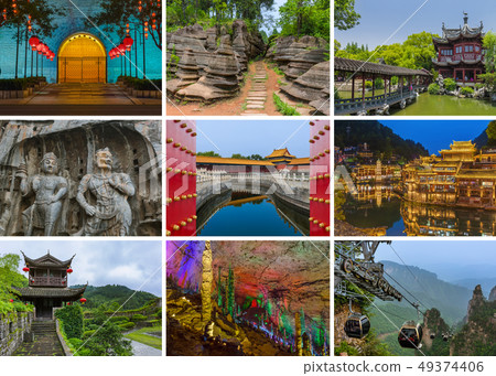 Collage of China images (my photos) 49374406