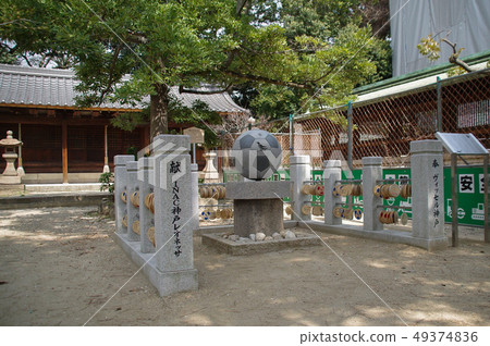弓弦羽毛神社 弓弦羽毛神社 49374836