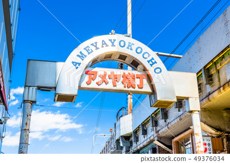 東京Ameyoko入口門（上野站邊） 49376034