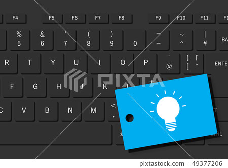 flashlight keyboard