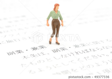 邊工作，邊工作 49377336