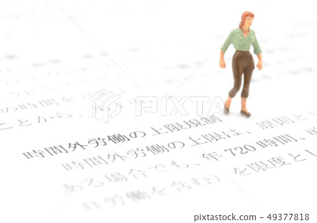 關於加班工作的天花板 49377818