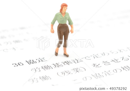 36份協議 49378292