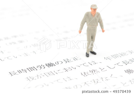 糾正長時間工作 糾正長時間工作 49378439