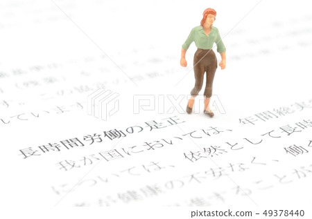 糾正長時間工作 糾正長時間工作 49378440