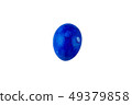 Colorful handmade easter egg isolated on a white 49379858
