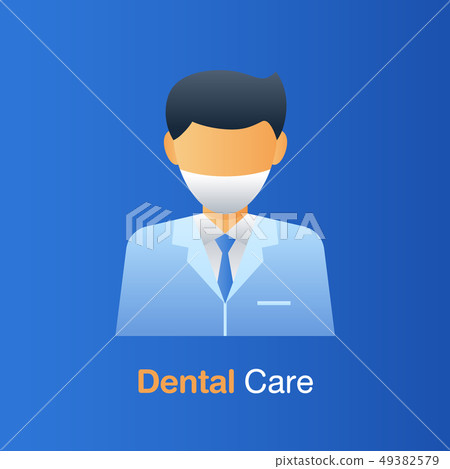 Dental care concept. Dentist, prevention, check up Dental care concept. Dentist, prevention, check up 49382579