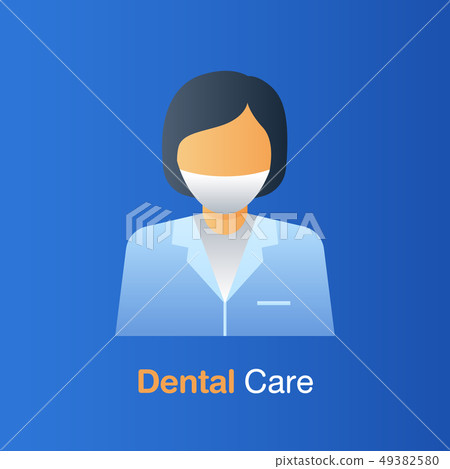 Dental Care Concept. Dentist, Prevention, Check Up - Stock Illustration ...