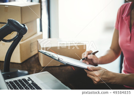 Home delivery service and working service mind, 49384835