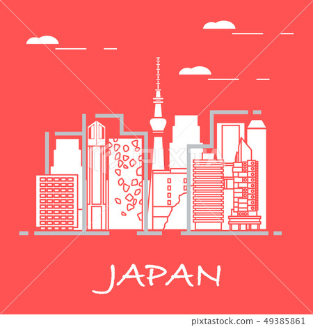 Unusual Japanese architecture Unusual Japanese architecture 49385861